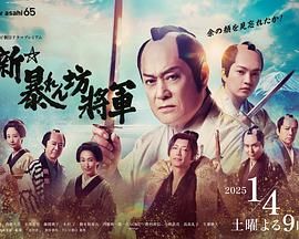 08版怀旧天龙八部