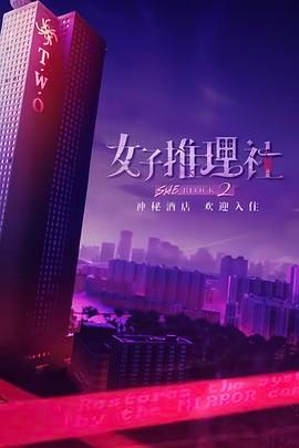 经典怀旧天龙八部