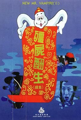 08版怀旧天龙八部