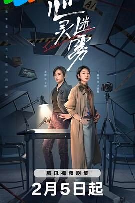 08版怀旧天龙八部