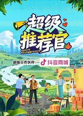 天龙八部怀旧服