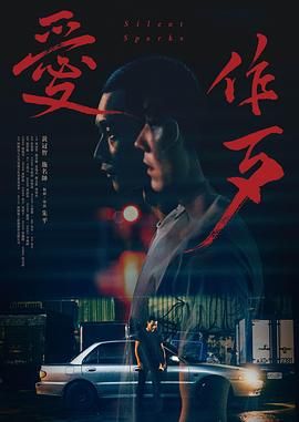 经典怀旧天龙八部