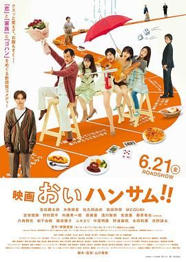 经典怀旧天龙八部