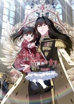 经典怀旧天龙八部