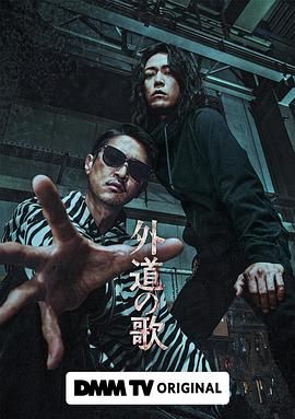 经典怀旧天龙八部