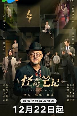 天龙八部怀旧服