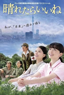 08版怀旧天龙八部