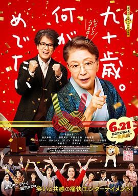 08版怀旧天龙八部