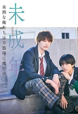 天龙八部怀旧服