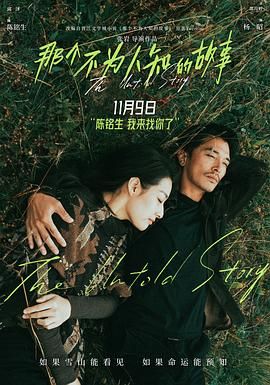 08版怀旧天龙八部