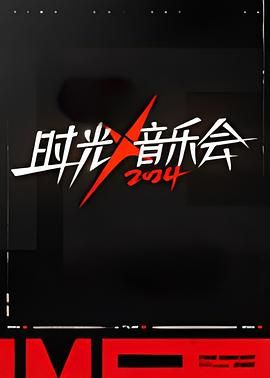 天龙八部怀旧服
