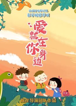 天龙八部怀旧服