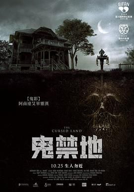 经典怀旧天龙八部